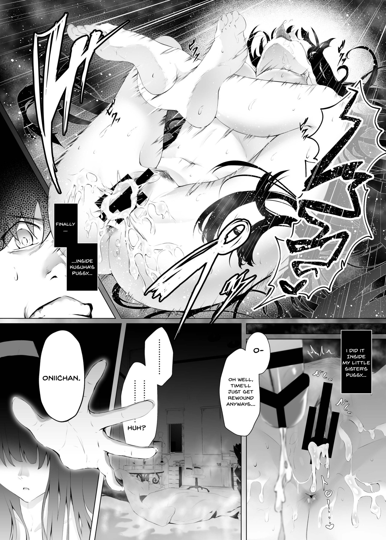 Hentai Manga Comic-Little Sister Time Leap Dependence-Read-21